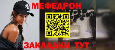 синтетический гашиш Кулебаки