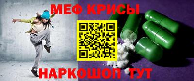 синтетический гашиш Кулебаки