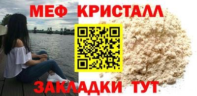 винт Кунгур