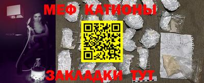 винт Кунгур