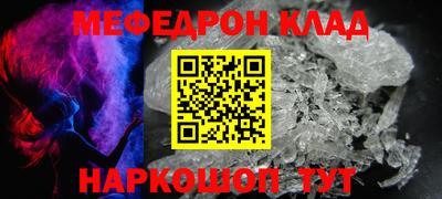 кокс Кумертау