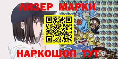 винт Кунгур