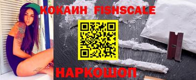 винт Кунгур