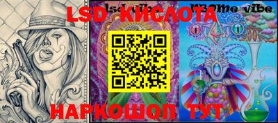 кокс Кумертау