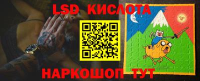 винт Кунгур