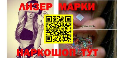 кокс Кумертау