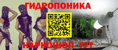 винт Кунгур