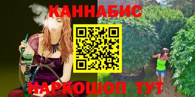 кокс Кумертау