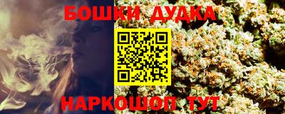 кокс Кумертау