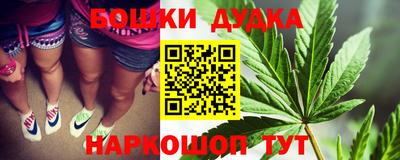 кокс Кумертау
