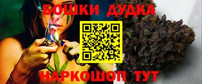 винт Кунгур