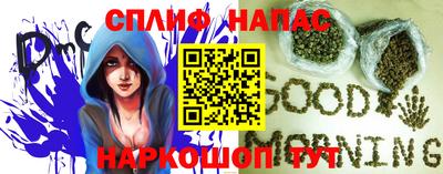 винт Кунгур