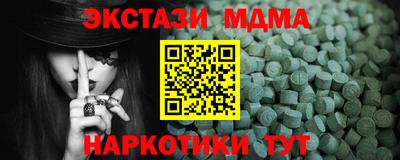 кокс Кумертау