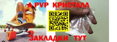 кокс Кумертау