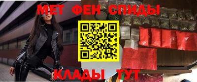 кокс Кумертау