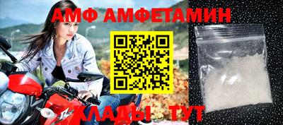 кокс Кумертау