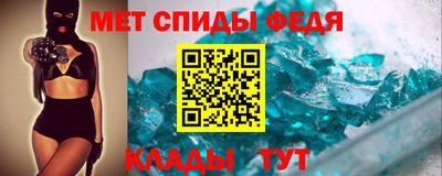винт Кунгур