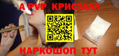 синтетический гашиш Кулебаки