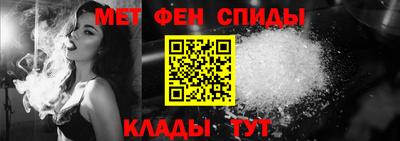 кокс Кумертау