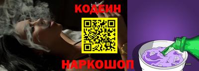 кокс Кумертау