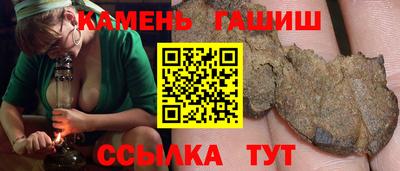 кокс Кумертау