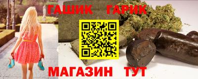 кокс Кумертау
