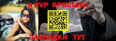 кокс Кумертау