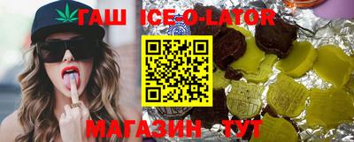 винт Кунгур