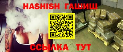винт Кунгур