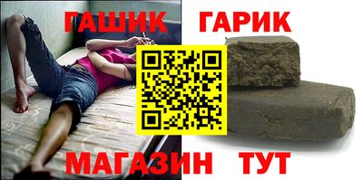 винт Кунгур