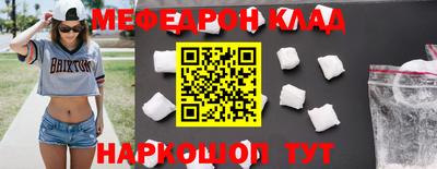 кокс Кумертау