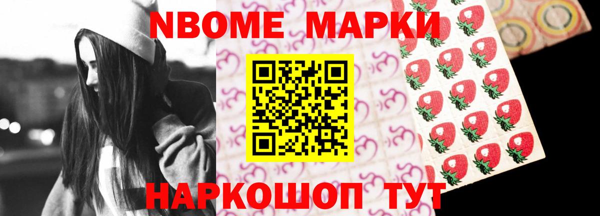 Лсд 25 экстази ecstasy Усть-Джегута